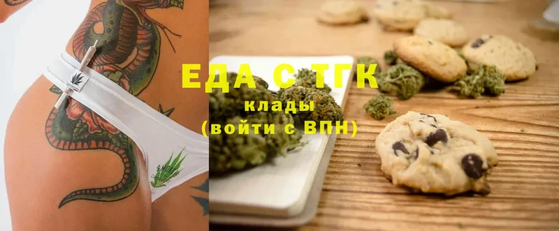 Cannafood конопля  кракен как зайти  Красный Кут 